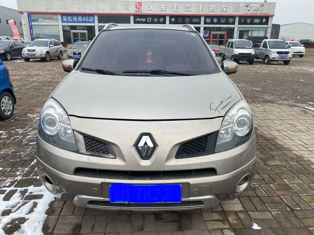 惠州惠城区鑫欧乐企业管理咨询日产汽车与雷诺的合作，哈弗的低能耗柴油动力技术