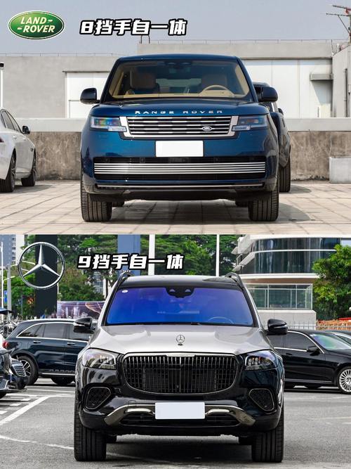 惠州惠城区鑫欧乐企业管理咨询迈巴赫经典与现代的完美融合，路虎如何塑造独特的品牌形象